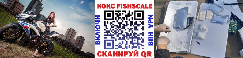 Кокаин Боливия  Купить  Красный Сулин 
