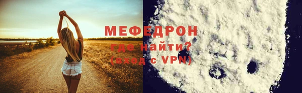 ПСИЛОЦИБИНОВЫЕ ГРИБЫ Гусев