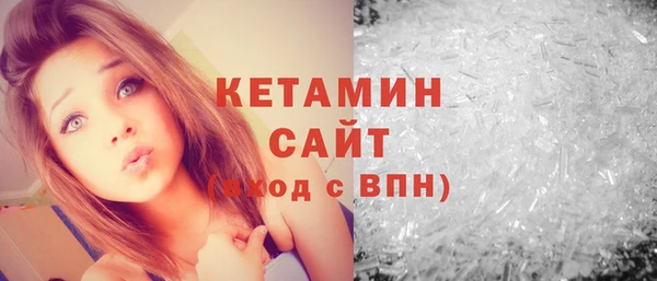 COCAINE Гусиноозёрск