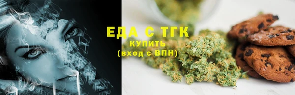 прущие грибы Гусь-Хрустальный
