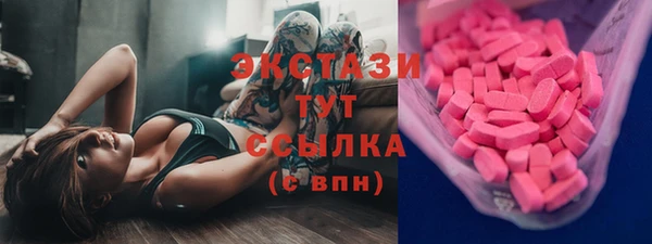 мяу мяу мука Дмитров