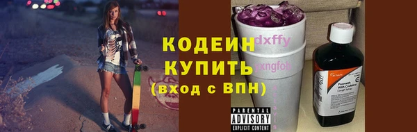 COCAINE Гусиноозёрск