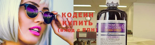 COCAINE Гусиноозёрск