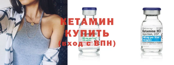 ПСИЛОЦИБИНОВЫЕ ГРИБЫ Гусев
