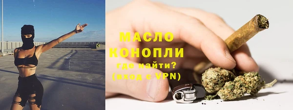 COCAINE Гусиноозёрск