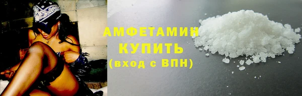 COCAINE Гусиноозёрск