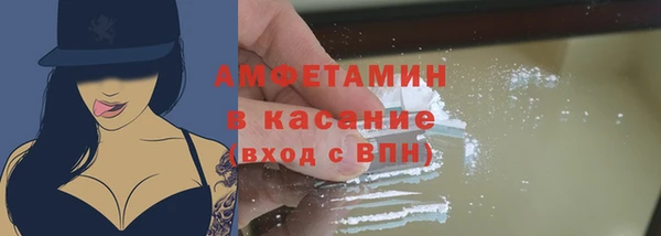 кокаин премиум Нязепетровск