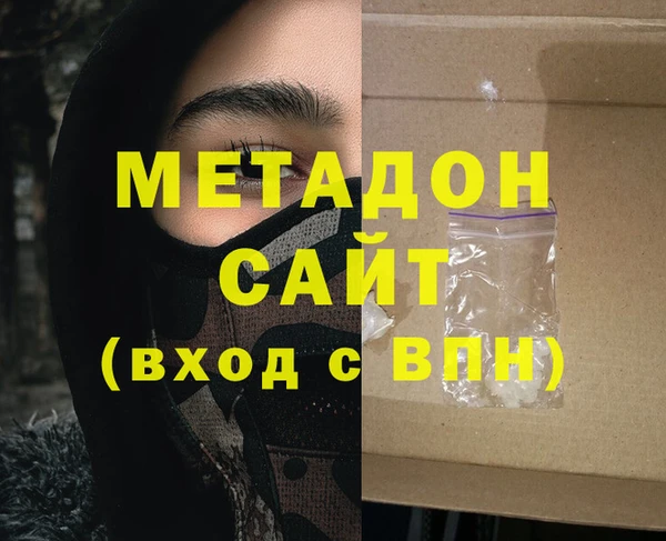 прущие грибы Гусь-Хрустальный
