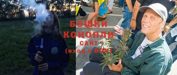 COCAINE Гусиноозёрск