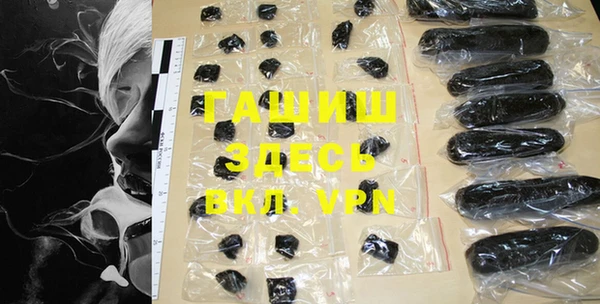 COCAINE Гусиноозёрск