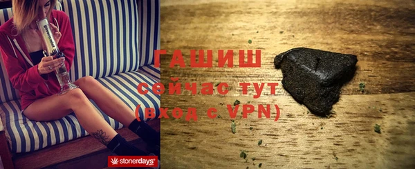 мяу мяу мука Дмитров