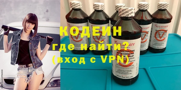 мяу мяу мука Дмитров