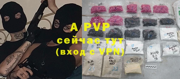 COCAINE Гусиноозёрск