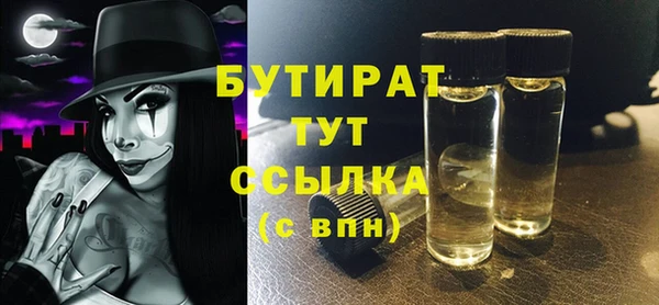 мяу мяу мука Дмитров