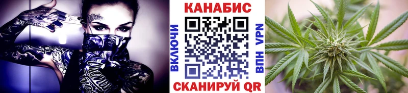 Бошки Шишки VHQ  Купить  Красный Сулин 